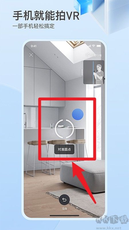 如视VR