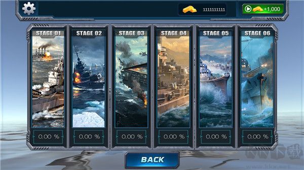 战舰猎杀巅峰海战世界