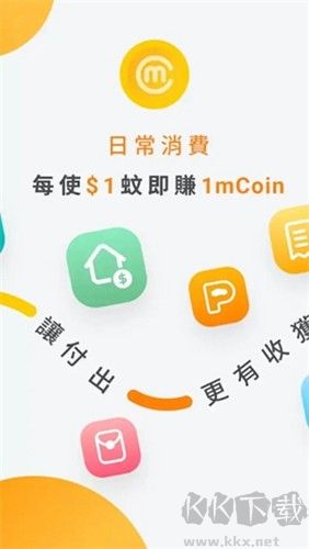 mpay官方正版