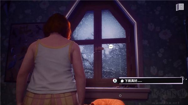 失落的记录绽放与愤怒