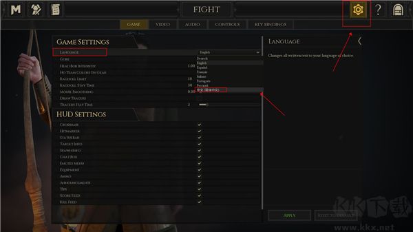 雷霆一击单机版