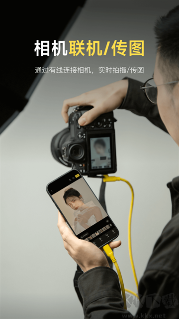 像素蛋糕app官方正版