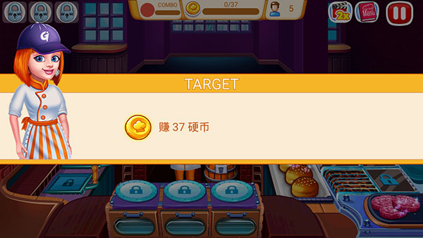 烹饪快车2厨师餐厅