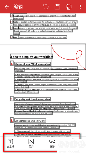 MobiPDF