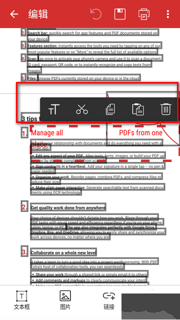 MobiPDF