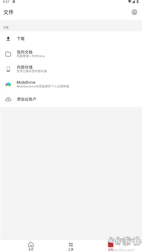 MobiPDF