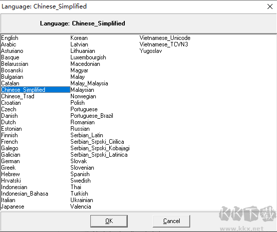 chm converter(chm文件格式转换工具)