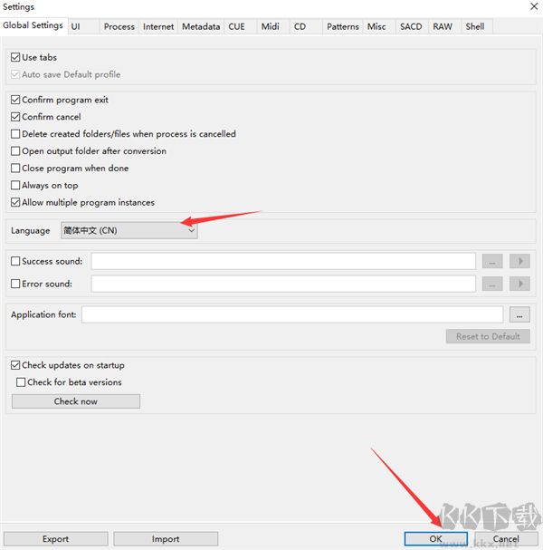 XRecode 3(音频转换工具)