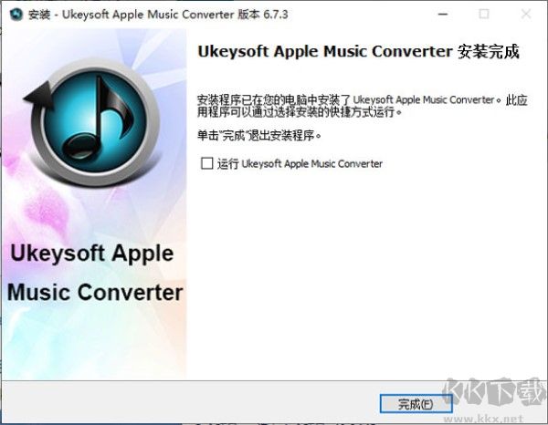 Ukeysoft Apple Music Converter(转换苹果音乐格式)