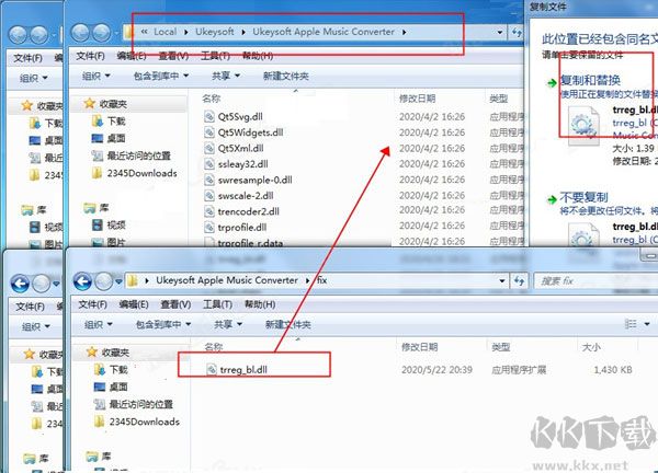 Ukeysoft Apple Music Converter(转换苹果音乐格式)
