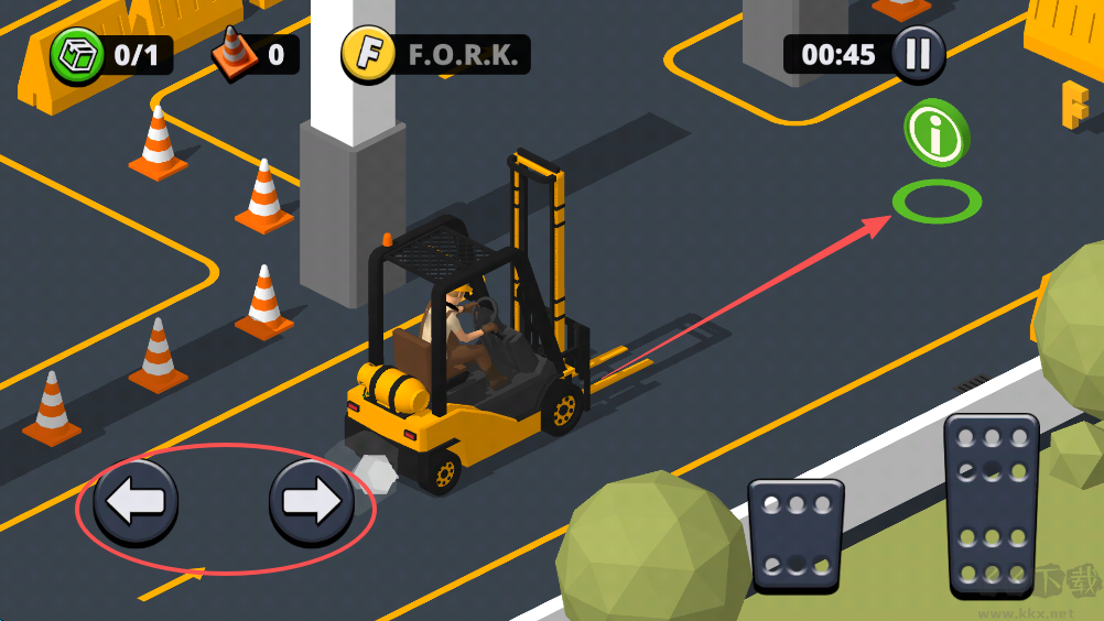叉车极限模拟3D