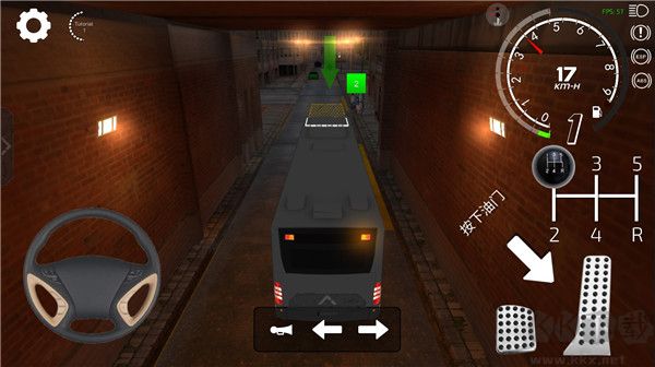 巴士行驶模拟器