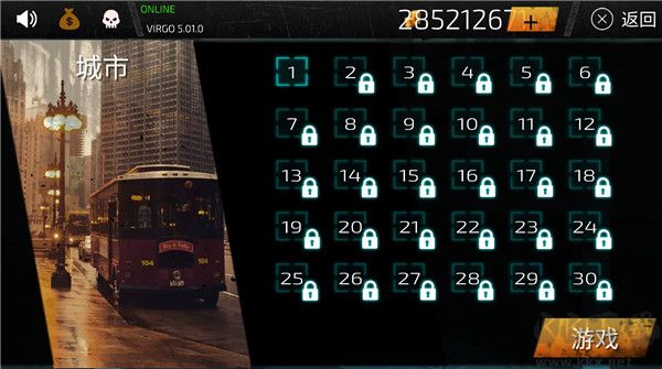 巴士行驶模拟器