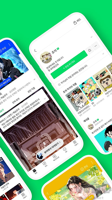 Naver Webtoon漫画app