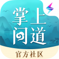 掌上问道 v2.23.1手机版