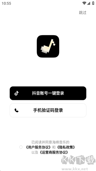 海绵音乐