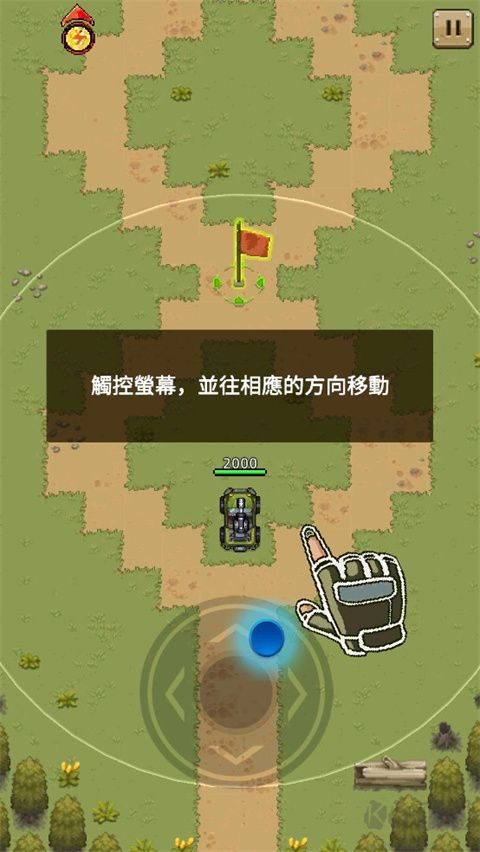 豺狼小队(Jackal Squad)