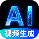 DeepAI视频生成 v1.7.2手机版