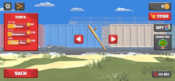 街头搏斗(City Fighter vs Street Gang)