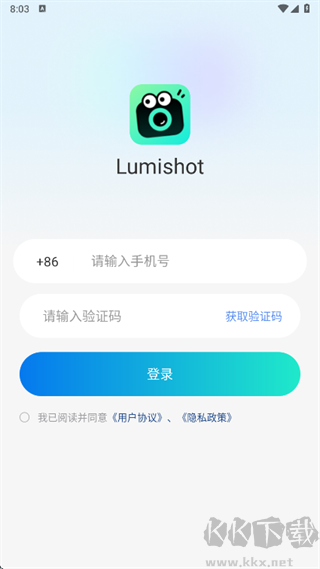 Lumishot