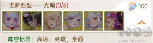 绯月絮语