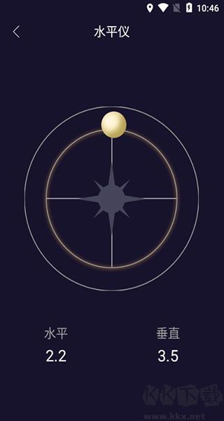 指南针户外助手