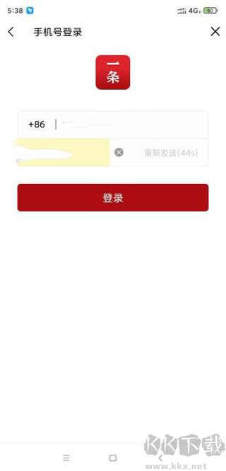 一条生活馆