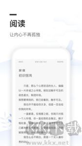 免费全本小说书城