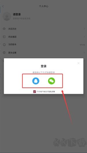 免费全本小说书城