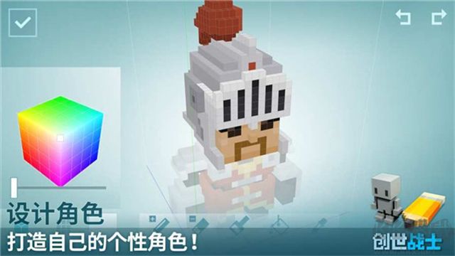 创世战士(Craft Warriors)