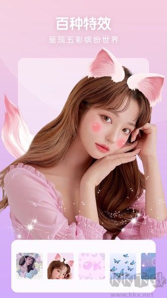 照片审核处理工具