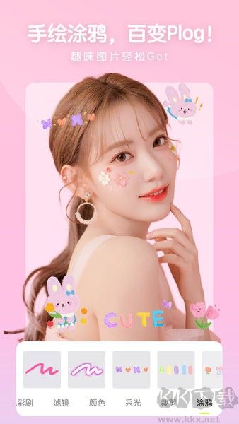 照片审核处理工具