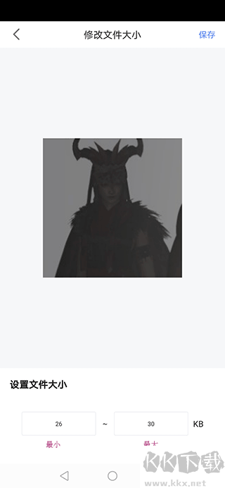 照片审核处理工具