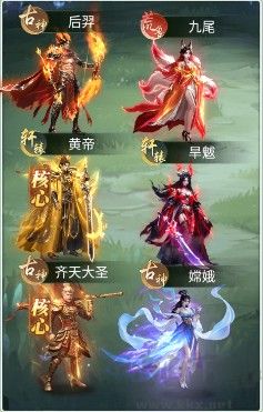 异兽灵境