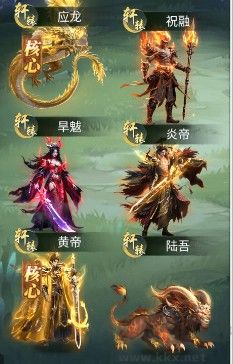 异兽灵境