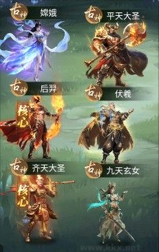异兽灵境