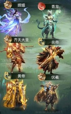 异兽灵境