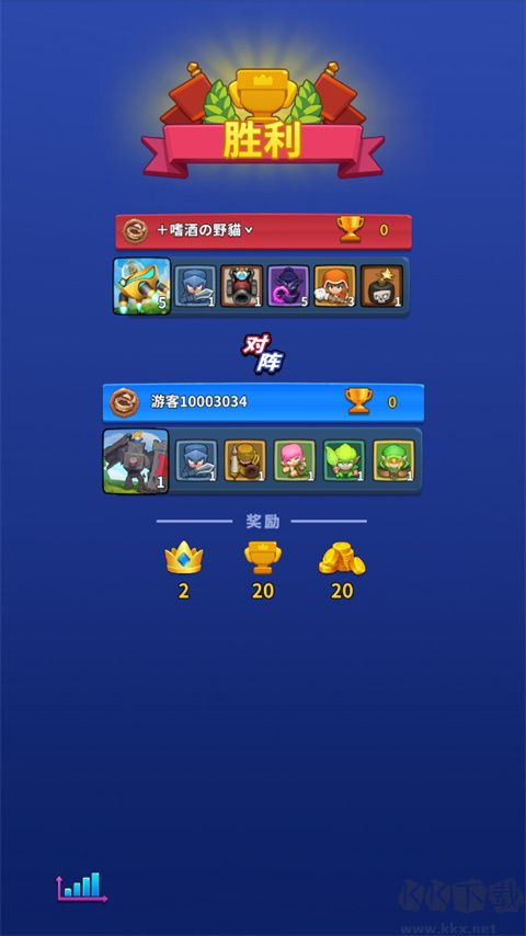 守卫悬崖