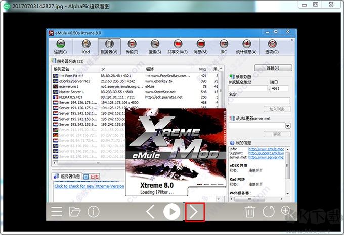 AlphaPic(看图软件)