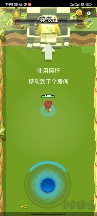 弓箭英雄