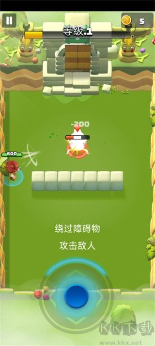 弓箭英雄