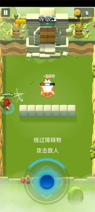 弓箭英雄