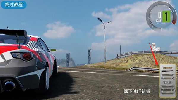 CarXDriftRacing2