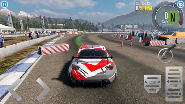 CarXDriftRacing2