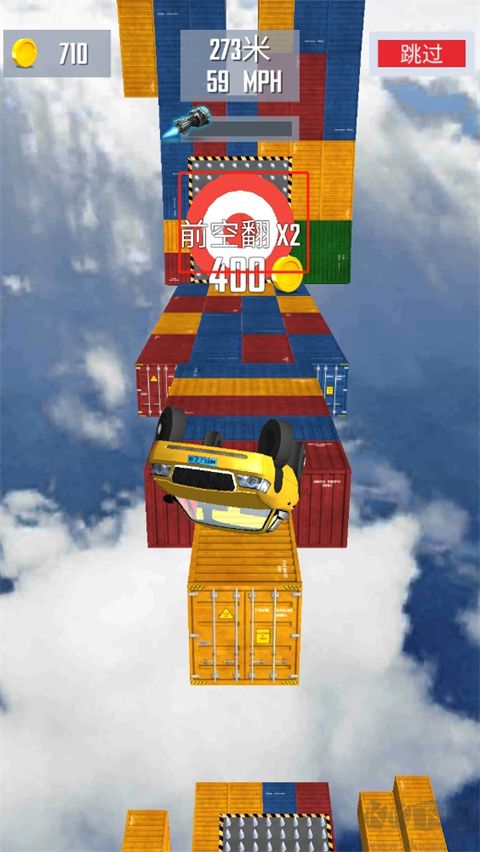 特大坡道特技车