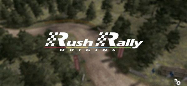 拉什拉力赛起源(Rush Rally Origins)