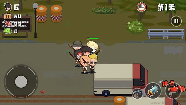 老婆们大战胖僵尸