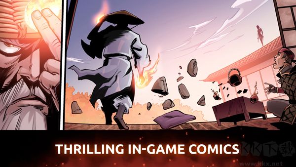 暗影格斗5(Shades)