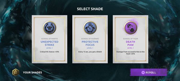 暗影格斗5(Shades)