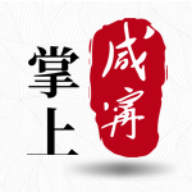 掌上咸宁app安卓版